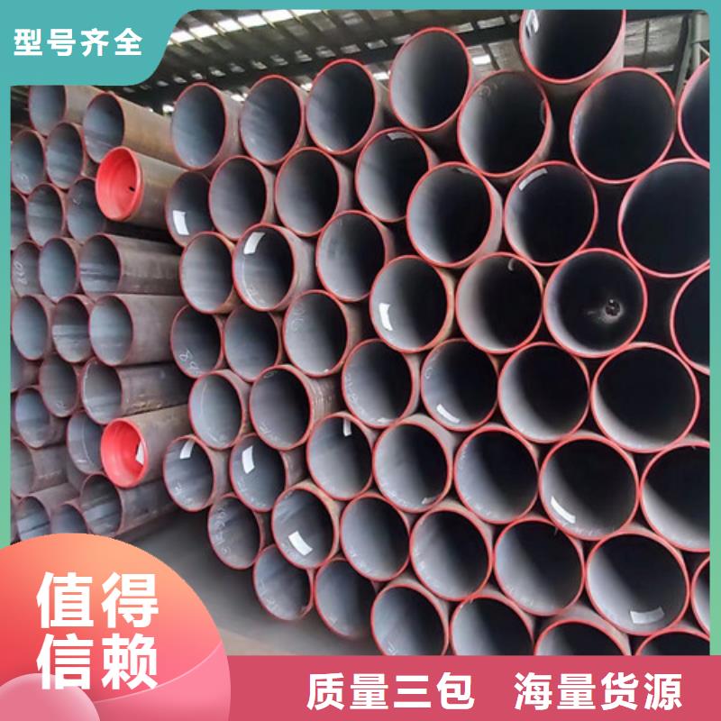 Q345B大口径厚壁无缝钢管可随时发货自营品质有保障