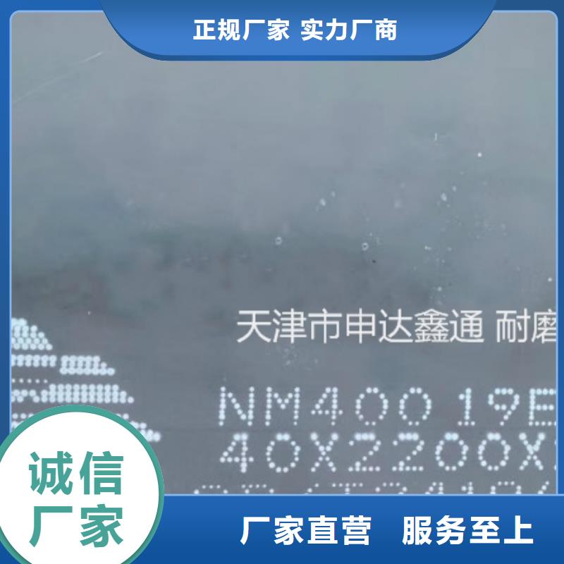 钢板镀锌钢管匠心品质细节之处更加用心