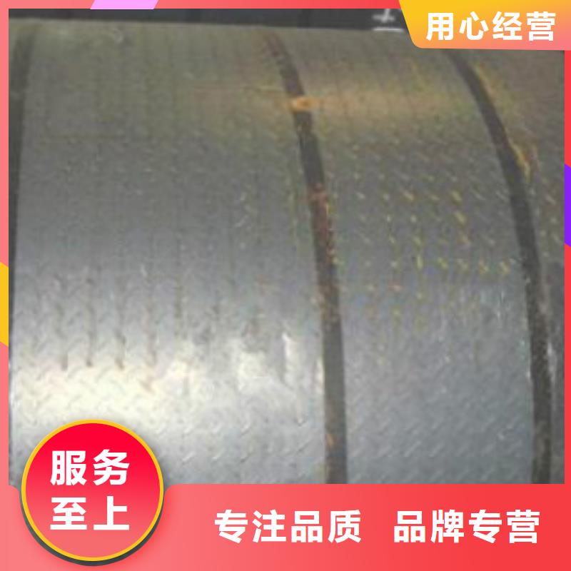 【钢板合金钢管每一处都是匠心制作】当地公司