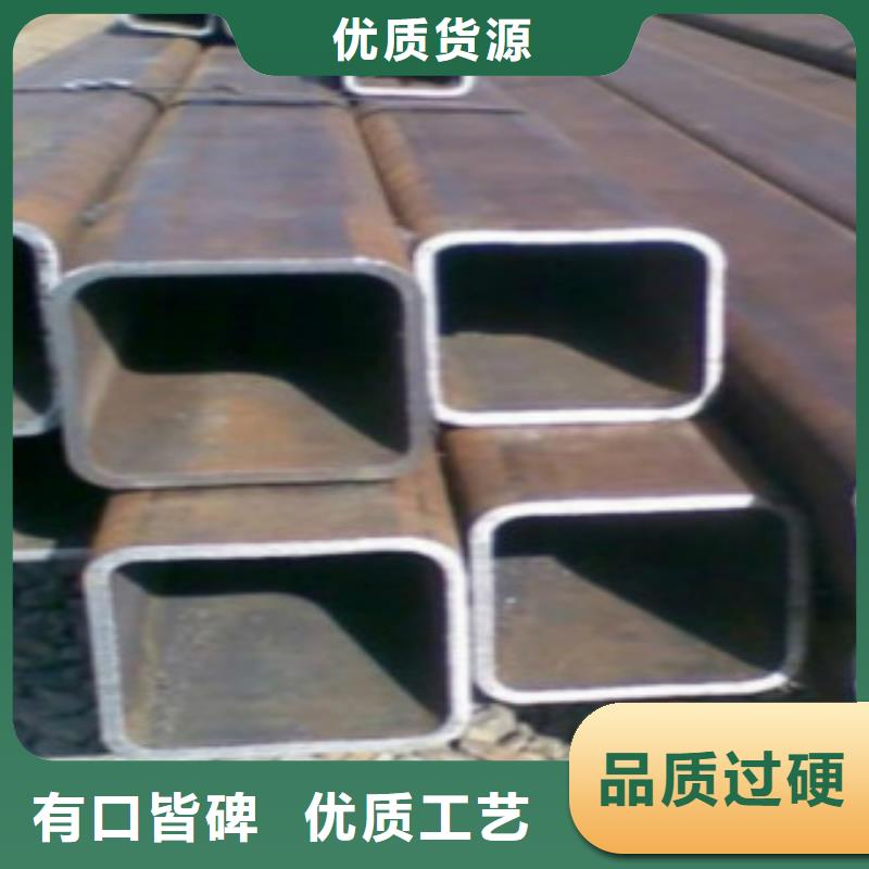 Q355钢管低温用无缝钢管实力商家当地制造商