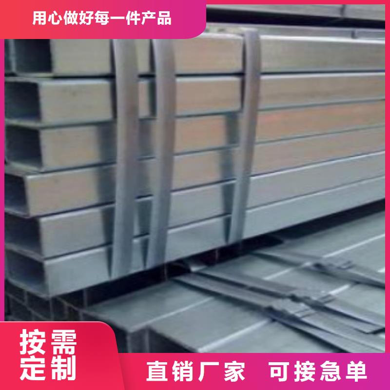 方通钢管Q460B钢板品质无所畏惧品质保障价格合理
