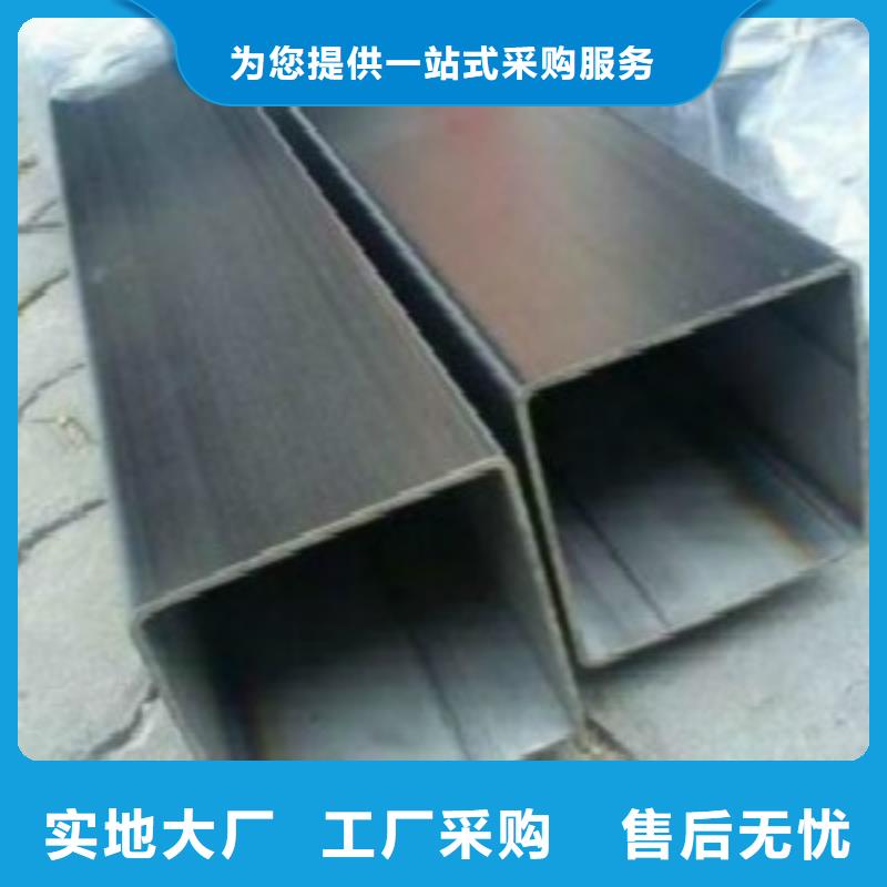 方通管E无缝钢管源厂直接供货同城供应商