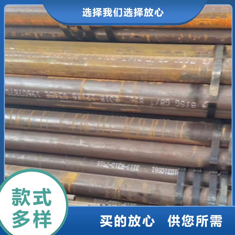 Q345D无缝钢管Q460B钢板出货及时同城货源