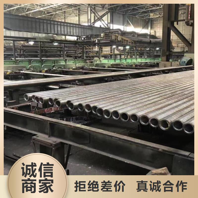 L245管线管Q460D钢板定制批发商家