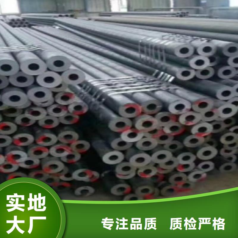 Q355C钢管【Q355B直缝焊钢管】种类丰富核心技术