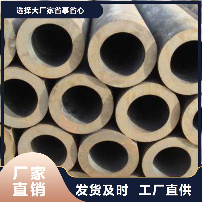 Q355C钢管Q660B钢板多年厂家可靠同城品牌