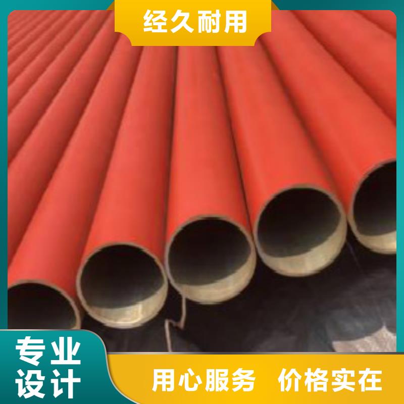 Q355C钢管【合金钢管】品质保证实力见证本地制造商