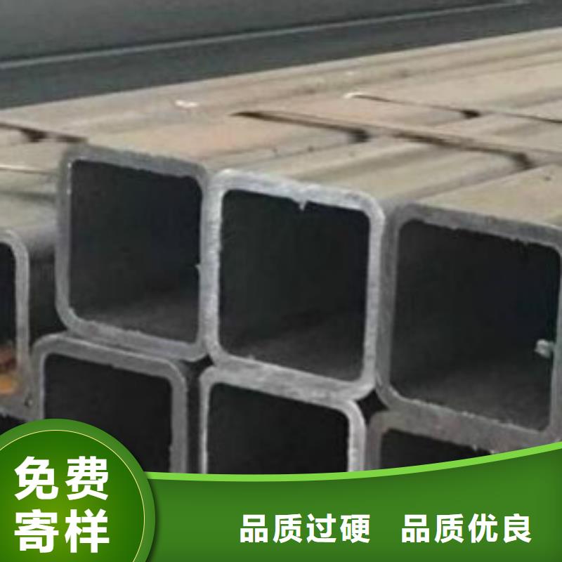 不锈钢方管,合金钢管库存丰富同城品牌