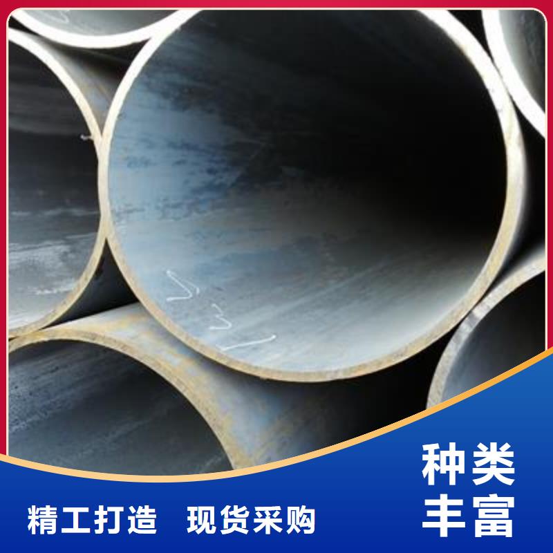 精密管【焊接钢管】用心制造本地服务商