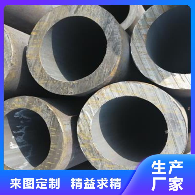 精密管焊接钢管24小时下单发货当地货源