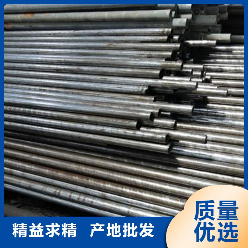 精密管镀锌方管拥有多家成功案例当地服务商