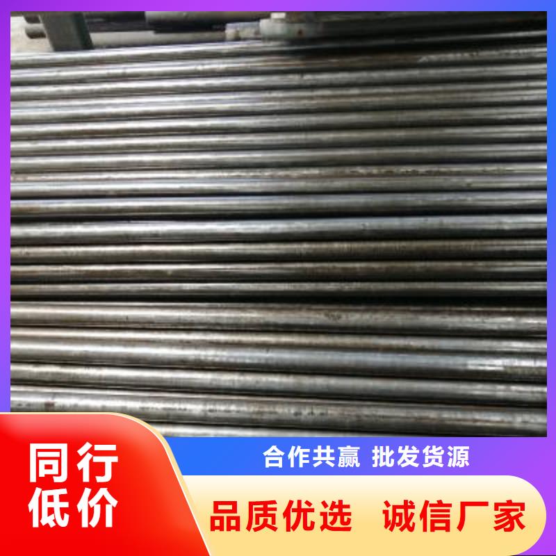 【精密管】_镀锌方管保质保量好品质选我们