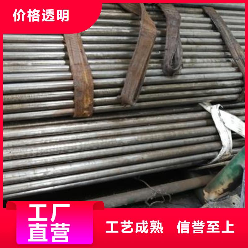 精密管-焊接钢管现货齐全售后无忧助您降低采购成本