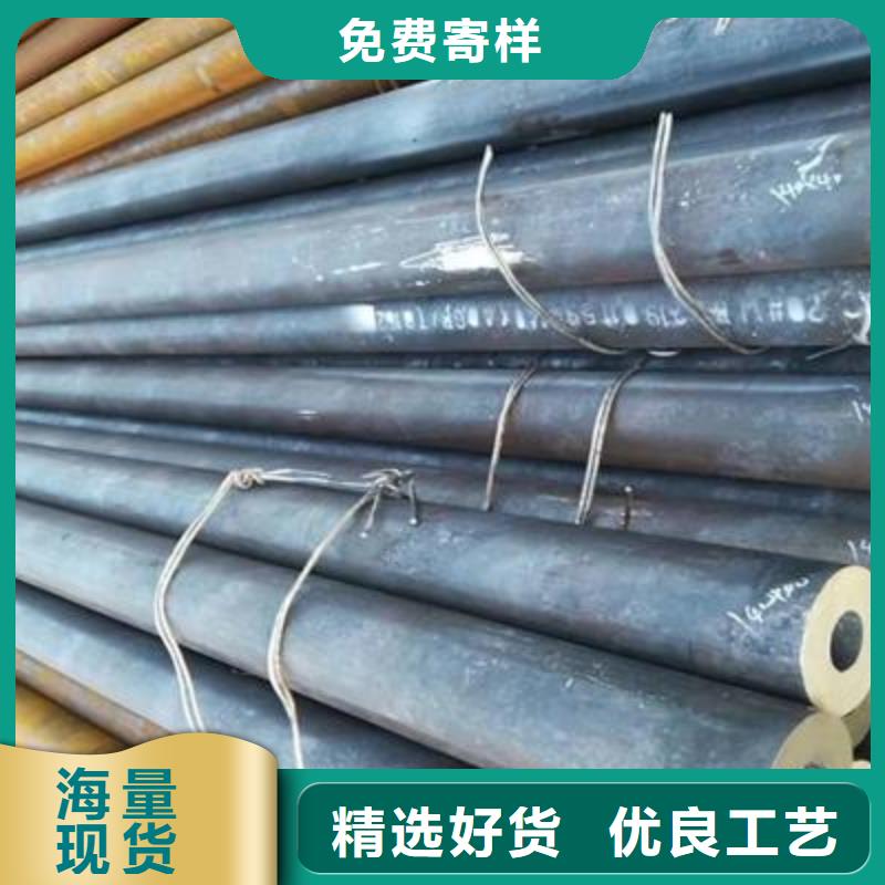 精密管-焊接钢管厂家售后完善品质保证