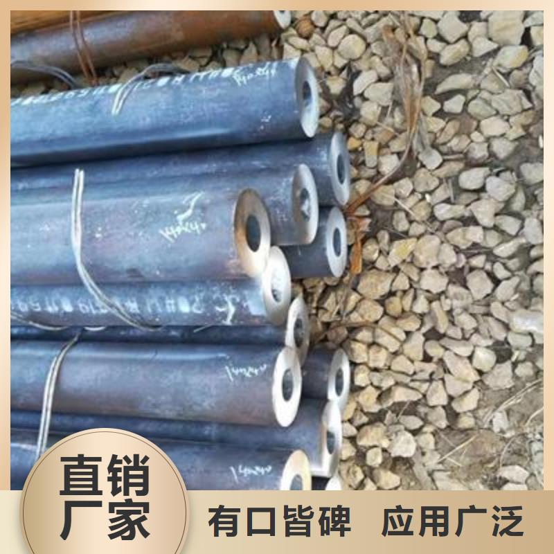 精密管镀锌方管厂家批发价经销商