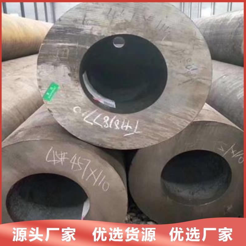 精密管精密钢管层层质检厂家直销供货稳定