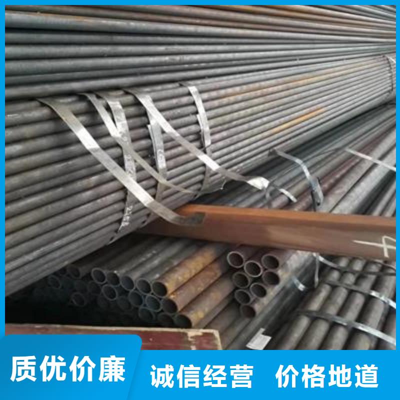 精密管-镀锌无缝钢管产地源头好货同城经销商