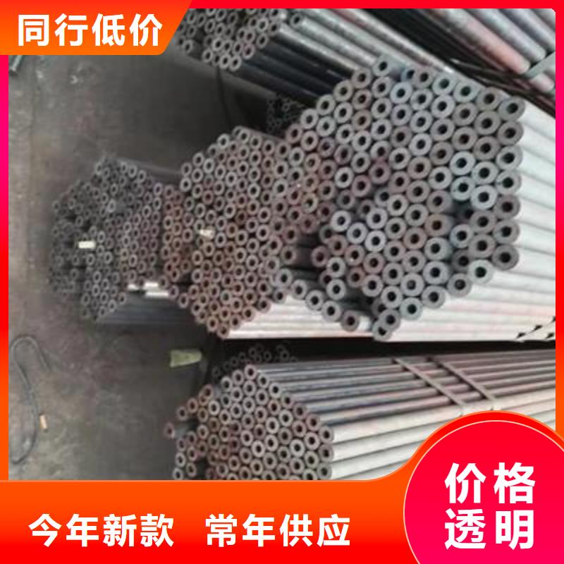 精密管_镀锌无缝钢管定制定做常年供应