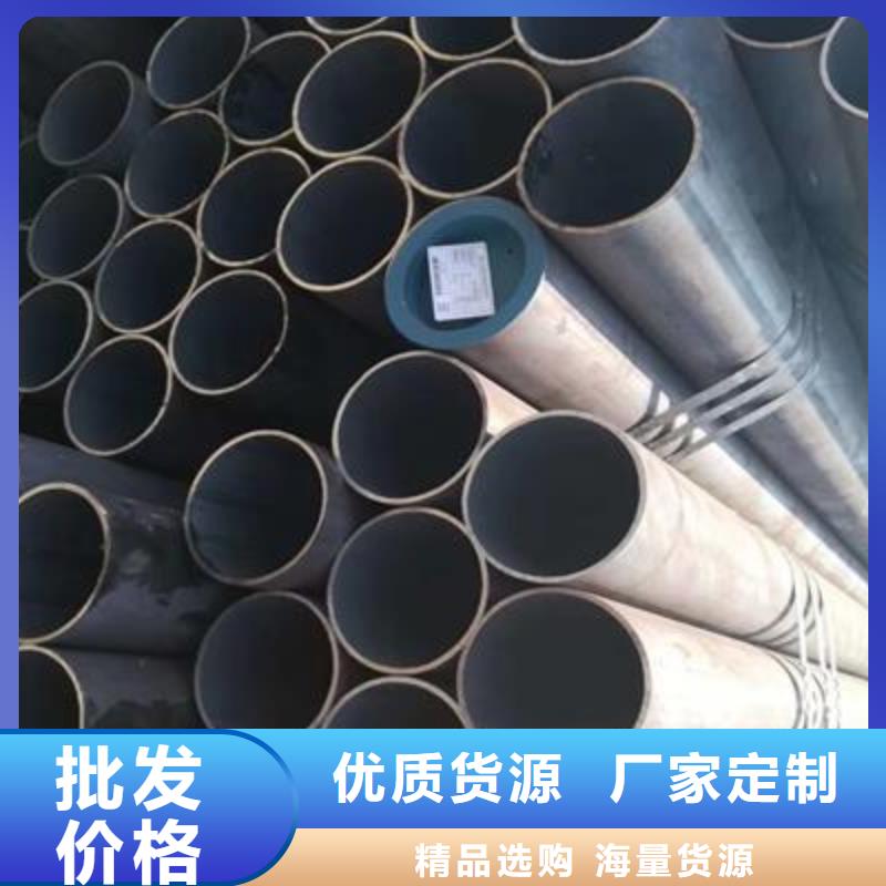 【精密管】焊接钢管精工制作优良工艺