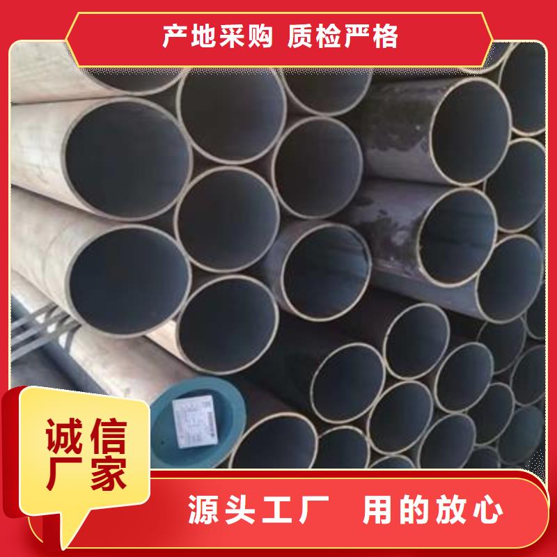 精密管_方矩管优质货源选择大厂家省事省心
