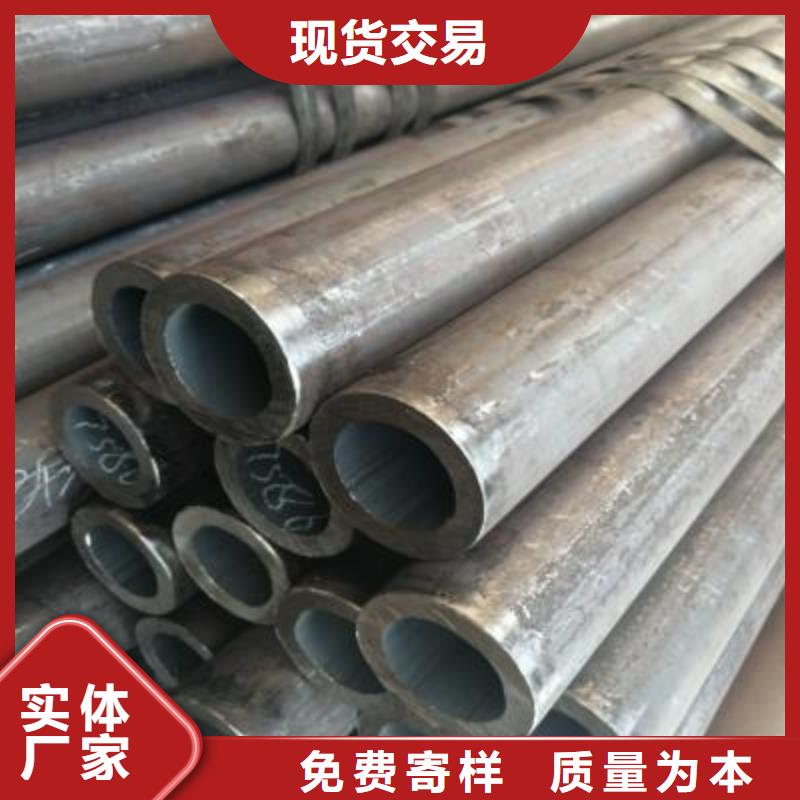 精密管-异型钢管厂家直销值得选择当地经销商