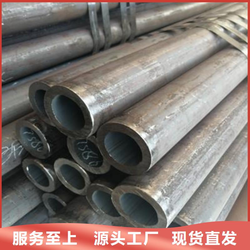 精密管焊接钢管厂家直销大量现货真材实料加工定制