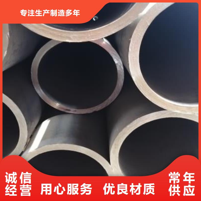 精密管_焊接钢管货源直供多年行业积累