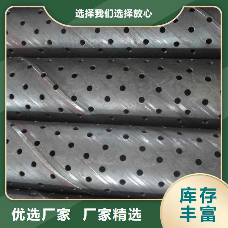 【滤水管镀锌方管常年供应】本地服务商