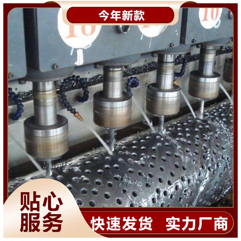 滤水管_精密钢管品质服务当地货源