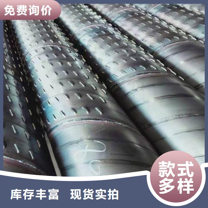 滤水管_无缝钢管厂家实力雄厚当地生产厂家