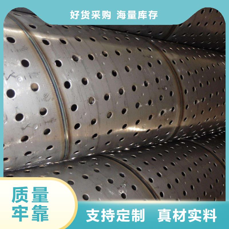 滤水管异型钢管按需设计拥有多家成功案例