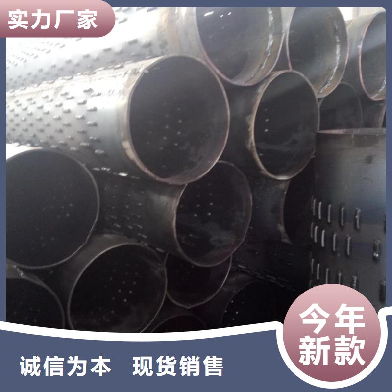 滤水管镀锌钢管严谨工艺本地生产厂家