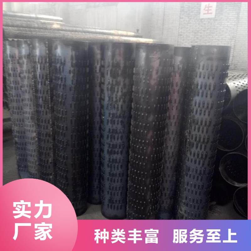 滤水管无缝方管厂家自营实力商家供货稳定