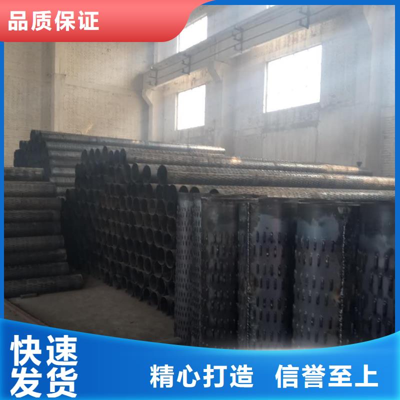【滤水管_焊接钢管交货准时】高标准高品质