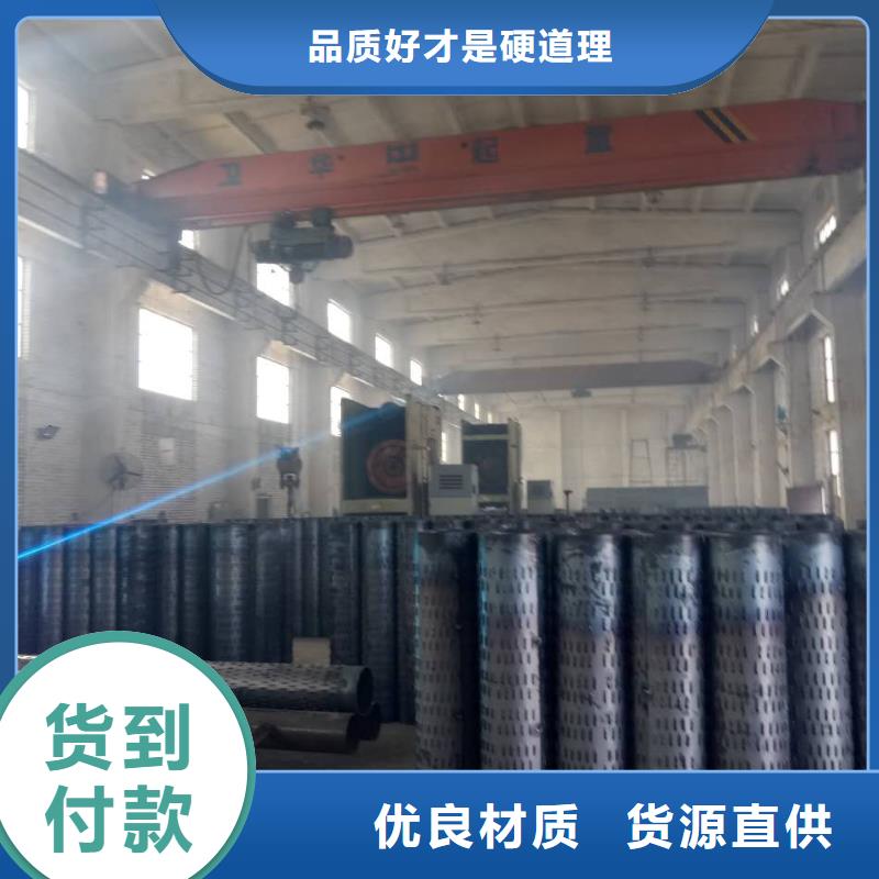 滤水管方矩管品牌企业支持定制批发