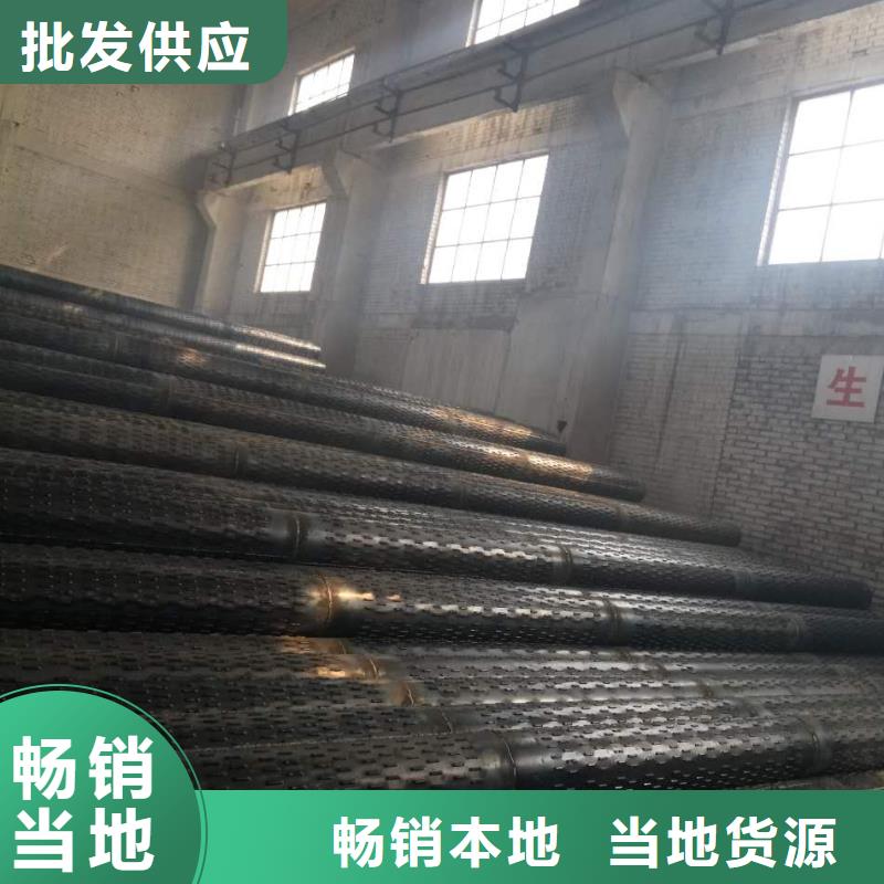 滤水管焊接钢管畅销本地厂家直销规格多样