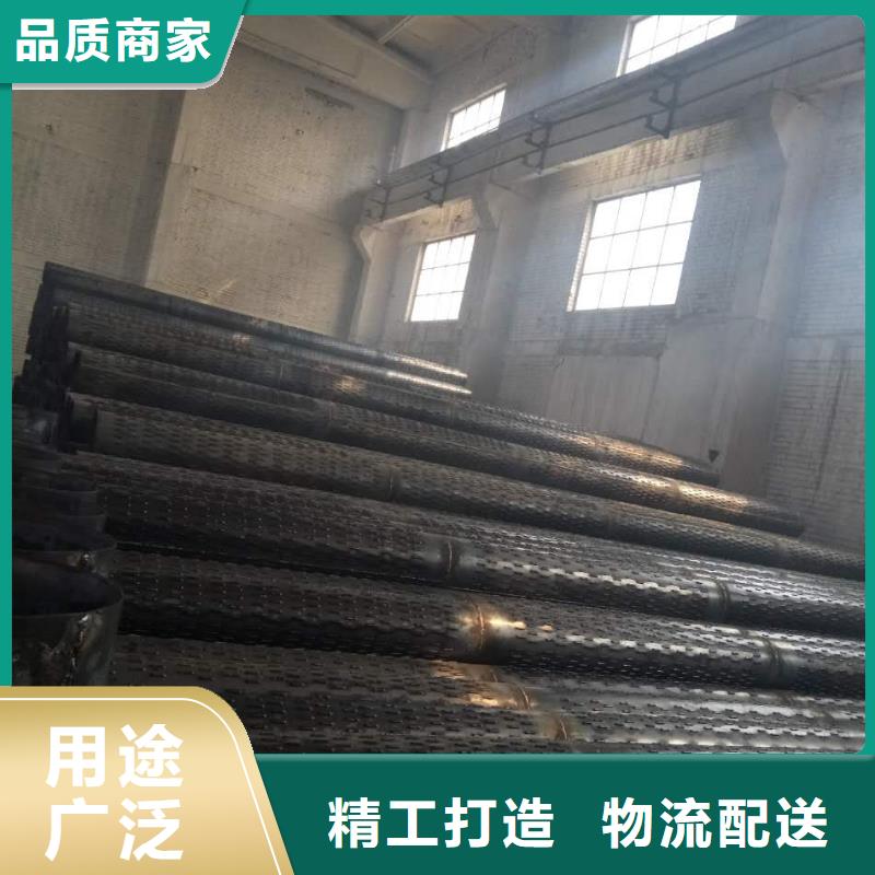 滤水管镀锌无缝钢管可接急单敢与同行比服务