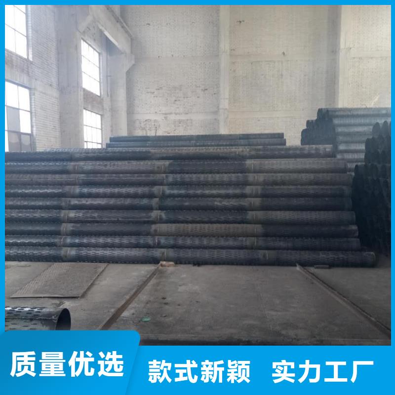 滤水管方矩管卓越品质保障超产品在细节