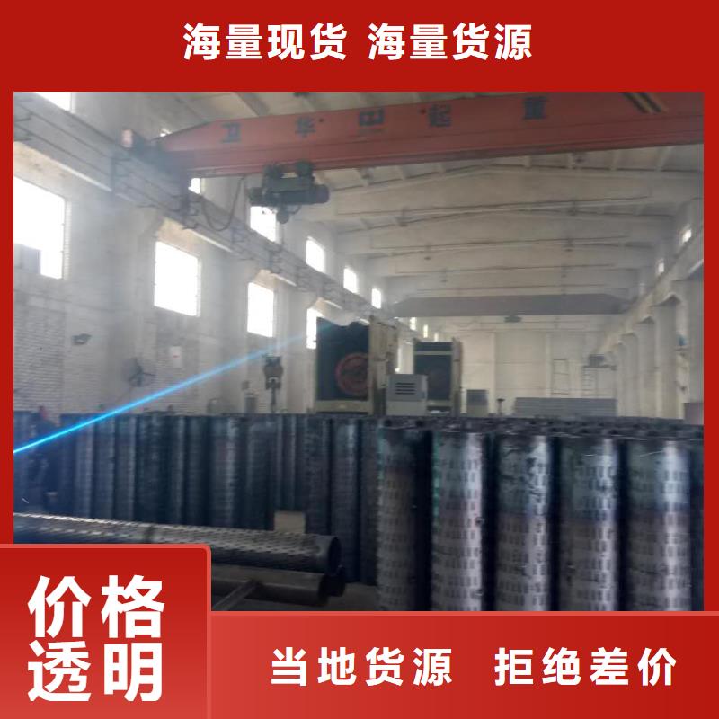 滤水管异型钢管产地货源同城厂家