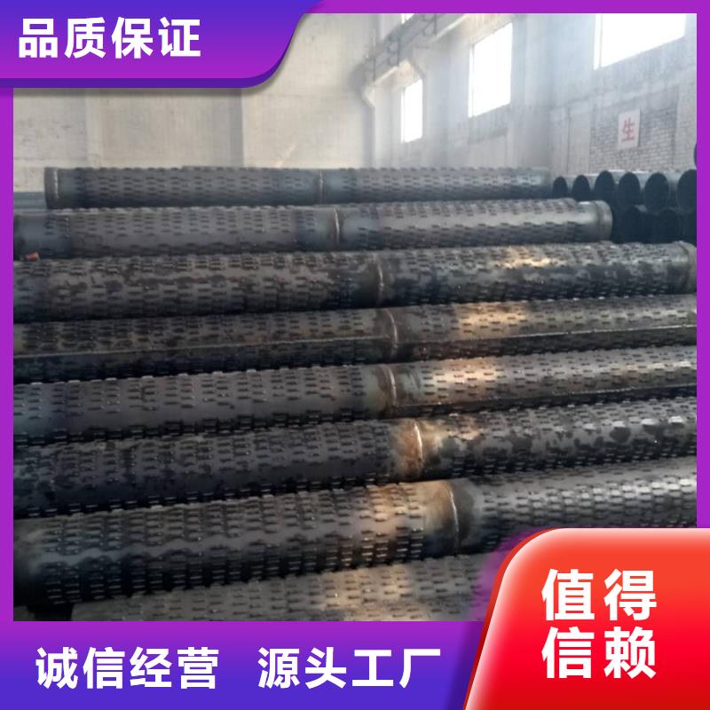 滤水管,异型钢管匠心品质适用范围广