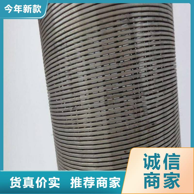 滤水管方矩管您身边的厂家当地公司