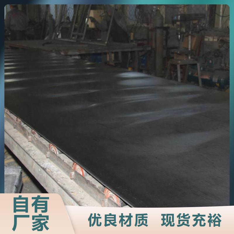 铅板_【异型钢管】产地批发质量优价格低
