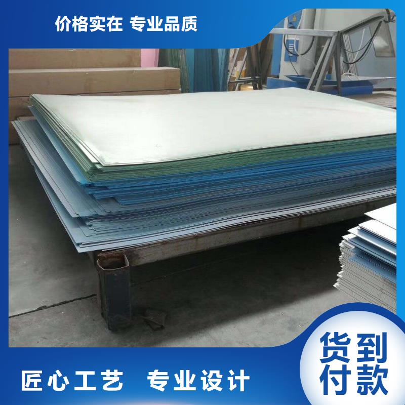 铅板方矩管快速发货同城货源