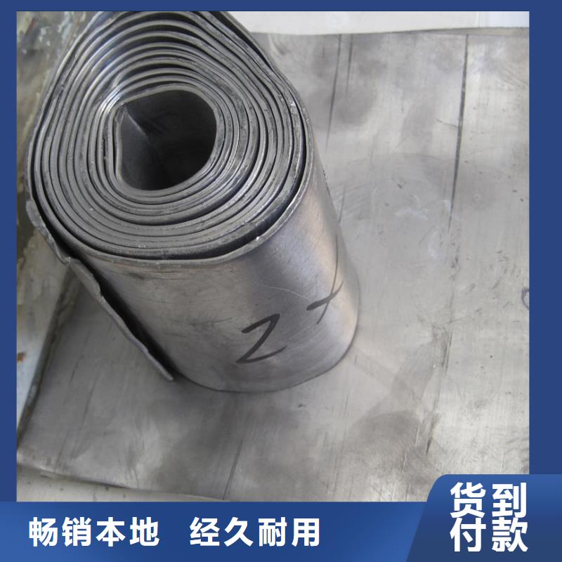 铅板【精密钢管】品质可靠现货直供