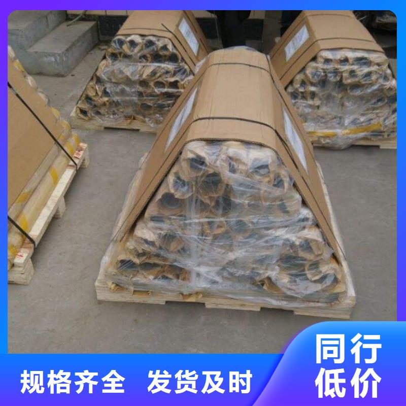 铅板方矩管现货充足工厂直营