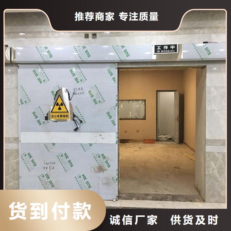 铅板方矩管用心制造厂家直销省心省钱