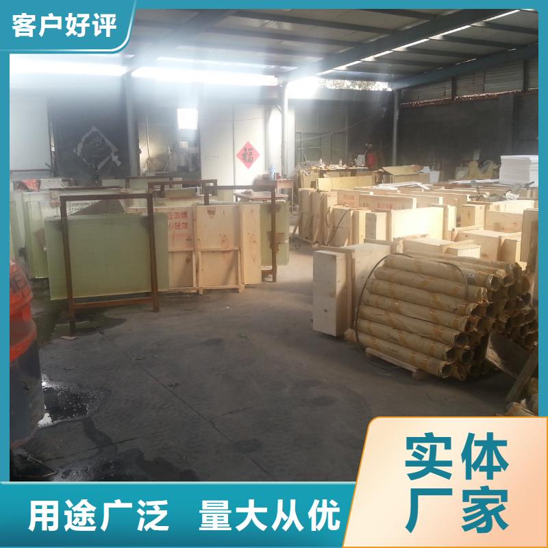 铅板异型钢管买的放心买的放心安兴用的舒心