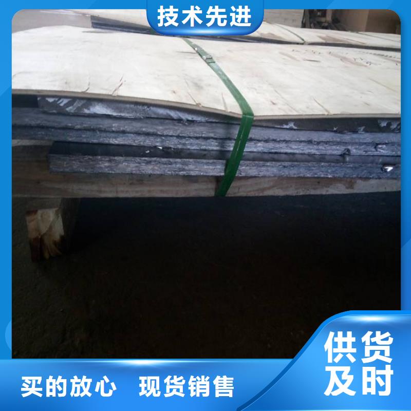 铅板_【异型钢管】为品质而生产源头厂商