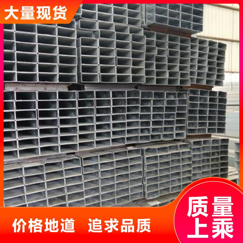 镀锌方管_精密钢管买的放心安兴用的舒心实体厂家