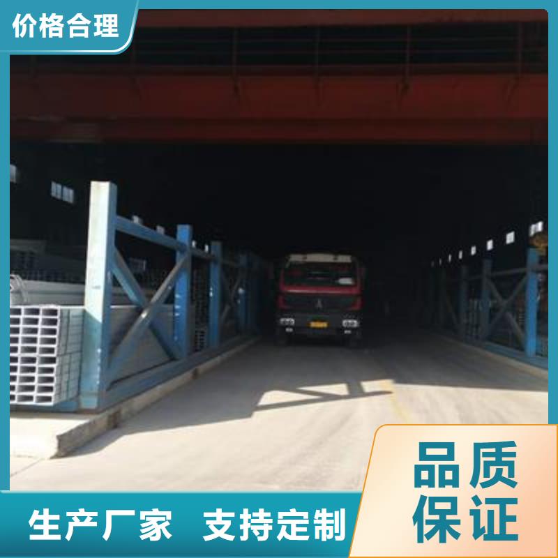 镀锌方管-镀锌圆管专注细节专注品质适用场景